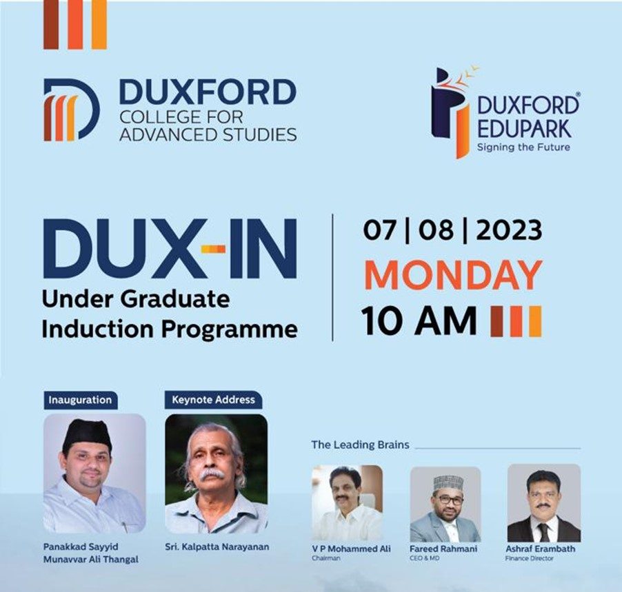 DUX-IN 2023