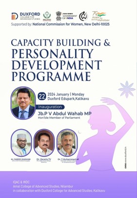 Capacity Building